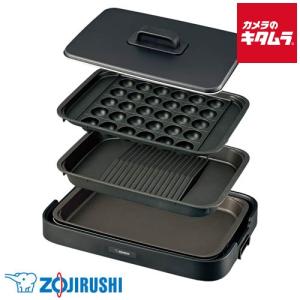 象印 ホットプレート 1枚タイプ やきやき ブラック EA-KB10 BA