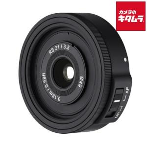 マミヤ Mamiya SEKOR C 45mm F2.8 S M645用 中判カメラ用レンズ 中古