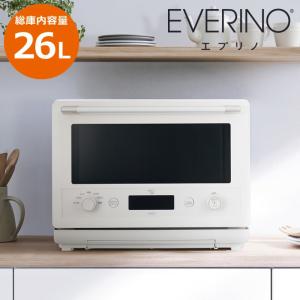 象印 ES-GX26-WA オーブンレンジ EVERINO 26L ホワイト : ヤマダデンキ