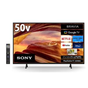BRAVIA ソニー 4K液晶テレビ 55インチ ブラビア X75WLシリーズ 4K