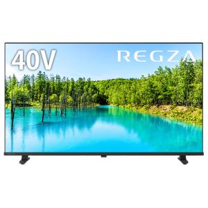 東芝 液晶テレビ 40V35N | TOSHIBA REGZA 40インチ フルハイビジョン
