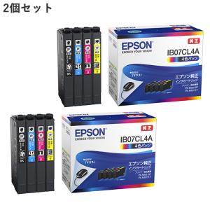 リコー（RICOH） RICOH MP Pトナー ブラック C306 送料無料 純正品