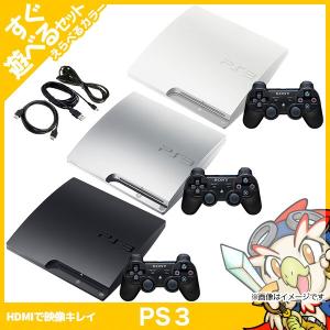SONY（ソニー） PS3 本体 すぐ遊べるセット CECH-2500A おまけソフト付