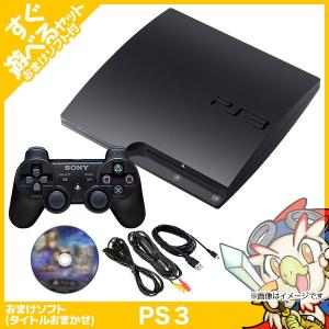 SONY（ソニー） PS3 本体 プレステ3 PlayStation 3 CECH-2000 2100