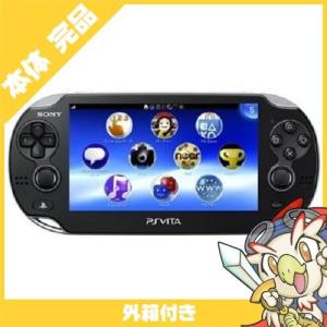 SONY（ソニー） PSVita PlayStation Vita 3G/Wi‐Fiモデル クリスタル