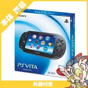 SONY（ソニー） 【新品】【即納】 PlayStation Vita Wi-Fiモデル