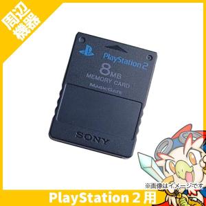 SONY（ソニー） PS2 本体 プレステ2 SCPH 70000 79000 薄型 75000