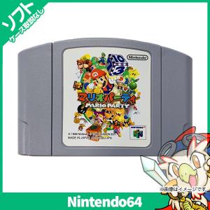 任天堂（Nintendo） N64 ニンテンドー64 ソフトのみ 大乱闘スマッシュ