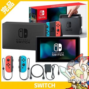 Nintendo Switch Joy-Con(L) ネオンブルー/(R) ネオンレッド : 買取
