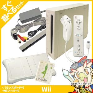 任天堂（Nintendo） Wii 本体 すぐ遊べるセット シロ おまけソフト付