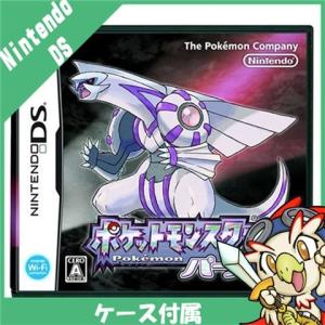 任天堂（Nintendo） DS ポケットモンスターホワイト2 ポケモン ソフト