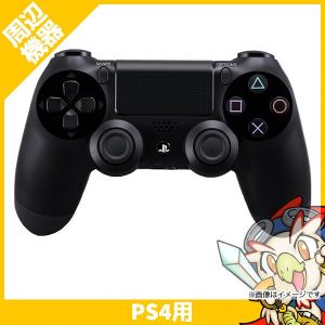 SONY（ソニー） PS4 DUALSHOCK 4 ワイヤレスコントローラー (CUH-ZCT2J