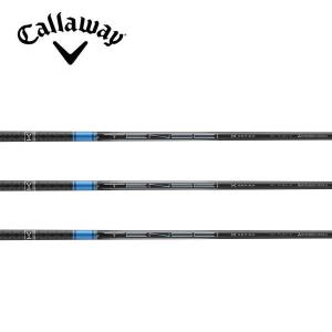 三菱（MITSUBISHI） キャロウェイ QUANTUM ELYTE等 各種(純正)スリーブ