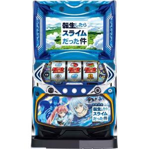 スマスロ遊技用ユニット取り付け済み Lパチスロ転生したらスライムだっ