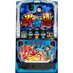 データカウンター接続ユニット付 L DISCUPウルトラリミックス A‐SLOT+