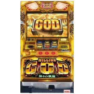 マッピー MAPPY 実機 筐体 1BET及び清算も可能です。 タッチパネル式