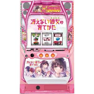 スマスロ実機 シャーマンキング 簡易ユニット付き スマスロ遊技用