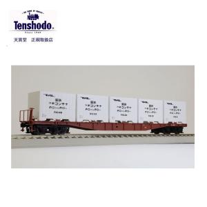 天賞堂（Tenshodo） 85004 プレミアムZ 165系低屋根 冷房改造車 増結3