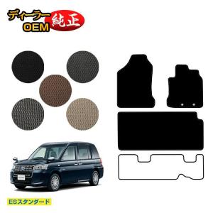 セリカA40A50/TOYOTA/トヨタCELICA.SUPRA純正USサイドマーカー