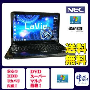 dynabook（ダイナブック） ノートパソコン office搭載 新品 同様 Win10