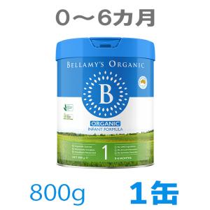 Bubs（バブズ）オーガニック organic 粉ミルク ステップ2（6〜12カ月