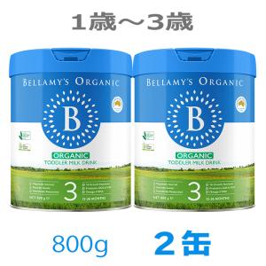 Bubs（バブズ）A2 ヤギミルク・ゴート粉ミルク ステップ1（0〜6カ月