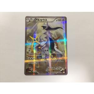 Pokemon（ポケモン） Y128【ポケモン カード】 イーブイ SC 1ED