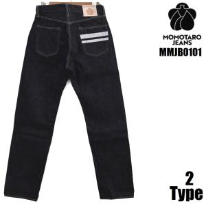 ヴィンテージレーベル 桃太郎ジーンズ ヴィンテージ スリムストレート