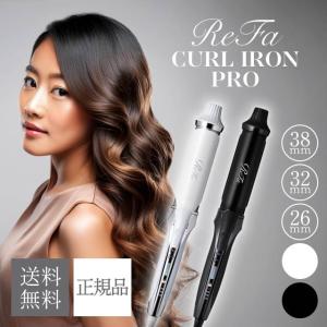 ReFa（リファ） MTG カールアイロン プロ 26mm ホワイト RE-AU-02A