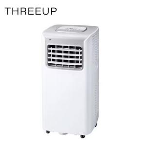 未使用】 JYWINA スポットクーラー JHS-A030-2.7KR : ワットマン Yahoo