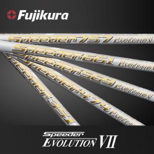 フジクラシャフト 日本仕様 Speeder Evolution VI 351 474 569 661 757