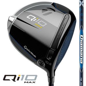 TaylorMade（テーラーメイド） Qi10 MAX ドライバーヘッド単品＋