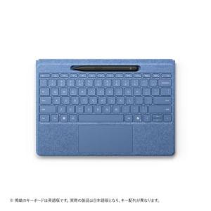 Microsoft（マイクロソフト） Surface Pro 13 インチ フレックス
