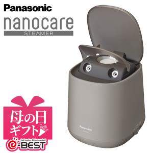 Panasonic（パナソニック） フェイススチーマー ナノケア W温冷エステ