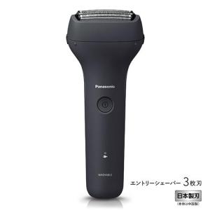 Panasonic（パナソニック） メンズシェーバー 黒 3枚刃 ES-RT2N-K