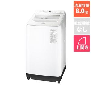 Panasonic（パナソニック） 洗濯機 縦型 インバーター全自動洗濯機 8kg