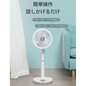 在庫有り】ベルソス VS-S60-BL ブルー 扇風機 壁掛け対応 首振り 羽根