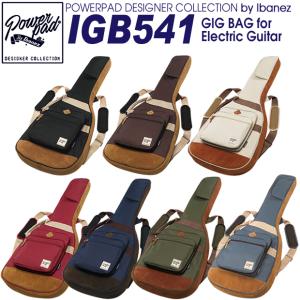 キョーリツ KC Guitar Case GB-EG1-GMB エレキギター用ギグバッグ ガン