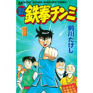 小学館（SHOGAKUKAN） 新品 予約商品 アオアシ ジュニア版 1〜40巻