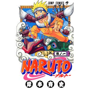 NARUTO-ナルト- コミック 1-72巻セット (ジャンプコミックス) 全巻