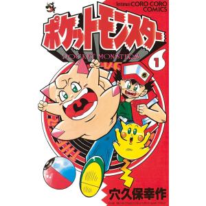 集英社（SHUEISHA） アンデッドアンラック 1〜27巻 全巻セット 全巻