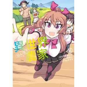 新品 / ジャイアントキリング GIANT KILLING (1-68巻 最新刊) 全巻