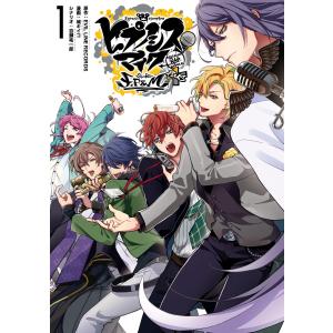 ちるらん 新撰組鎮魂歌 全巻 セット 全36巻 橋本エイジ 全巻セット
