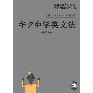 希学園 小5 社会 オリジナルテキスト/サブノート 第1〜4分冊 通年