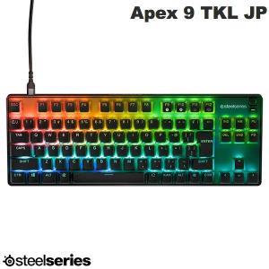 APEX（SteelSeries） SteelSeries Apex 9 Mini US 英語配列 61キー