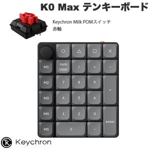 Keychron（キークロン） Keychron K7 Max QMK/VIA 日本語配列 ホット