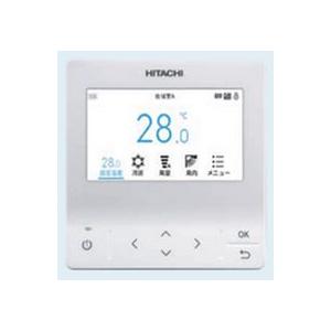 日立 純正 PC-ARFG3 業務用エアコン 多機能デザインリモコン : パーツ