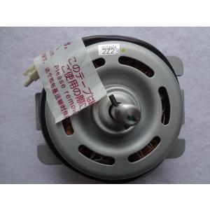 パナソニック Panasonic レンジフード【QG90247161】モーター : 住宅