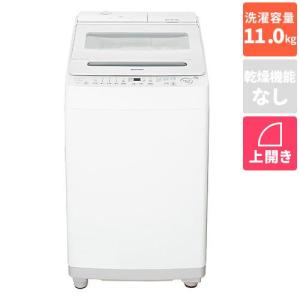 ZABOON [標準設置無料]東芝 AW-10VP4-W 10.0kg 洗濯乾燥機 : マサニ