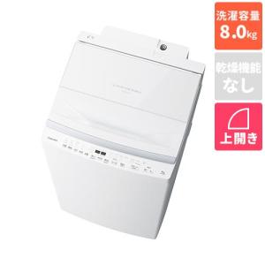 TOSHIBA 全自動洗濯機 AW-7DH5（W） （ピュアホワイト） 洗濯機本体